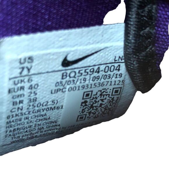 RARE 2019 Nike Lebron 17 Lakers Size 8.5 - Picture 15 of 15